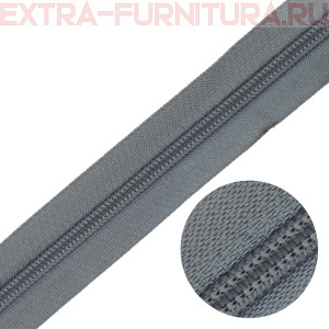 Молния рулонная спираль тип Т5, цв.316 серый, пл.13 гр/м