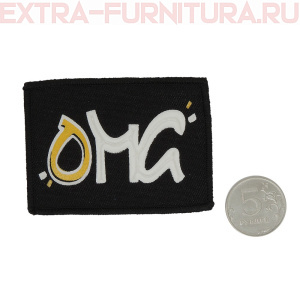 Нашивка OMG цв.белый, желтый