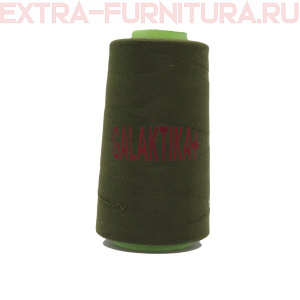 Нитки GALAKTIKA  40/2 п/э  4000 ярдов, цв.422 хаки зеленый