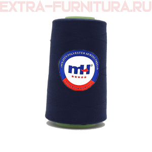 Нитки МН 40/2 п/э  5000 ярдов №321 т.синий
