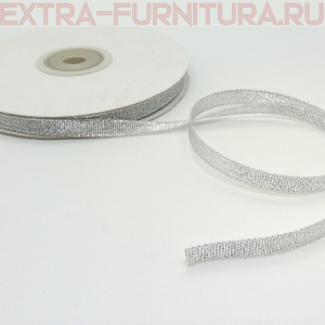 Лента металлизированная 6мм серебро уп.30 ярд