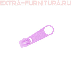 Бегунок к рулонной молнии тип 3, цв.134 розовый
