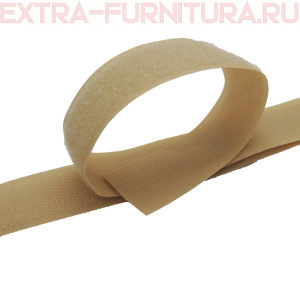 Лента контакт 25мм цв.бежевый 2068 (25м)