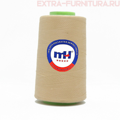 Нитки МН 40/2 п/э  5000 ярдов №477 бежевый