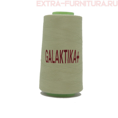 Нитки GALAKTIKA  40/2 п/э  4000 ярдов, цв.415 бежевый хаки светлый