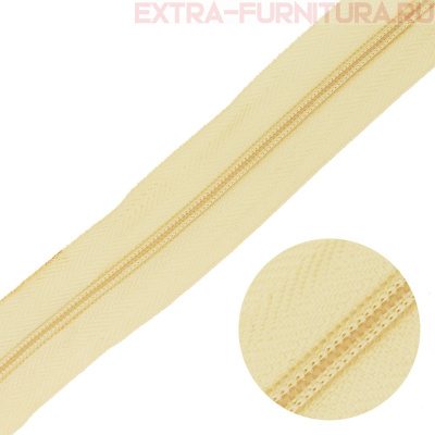 Молния рулонная спираль тип Т3, цв.291 кремовый, пл.8,3 гр/м