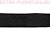 Резинка вязаная, 30мм, цв.черный (уп.-50м, 10уп./40уп.) "М"