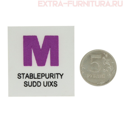 Нашивка M STABLEPURITY SUDD UIXS цв.белый,фиолетовый
