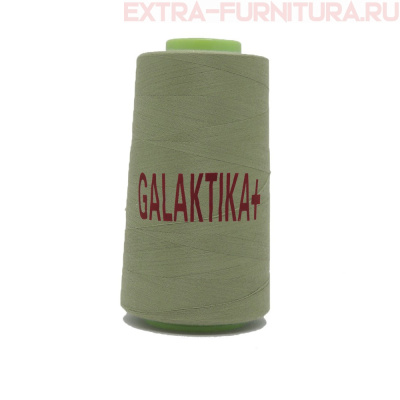 Нитки GALAKTIKA  40/2 п/э  4000 ярдов, цв.408 оливковый светлый