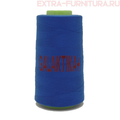 Нитки GALAKTIKA  40/2 п/э  4000 ярдов, цв.293 василек темный