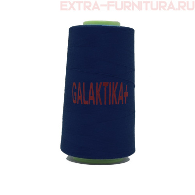 Нитки GALAKTIKA  40/2 п/э  4000 ярдов, цв.294 василек темный